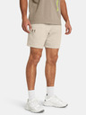 Under Armour Pantaloni scurți Under Armour UA Icon Fleece pentru bărbați