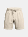 Under Armour Pantaloni scurți Under Armour UA Icon Fleece pentru bărbați