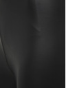 ONLY Colanți negri din imitație de piele ONLY Cool