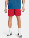 Under Armour Pantaloni scurți Under Armour UA Baseline pentru bărbați