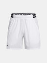 Under Armour Pantaloni scurți Under Armour UA Vanish Woven 6in pentru bărbați