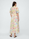 GAP Rochie maxi florală GAP