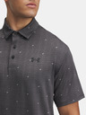 Under Armour Tricou polo imprimat Under Armour UA Playoff 3.0 pentru bărbați