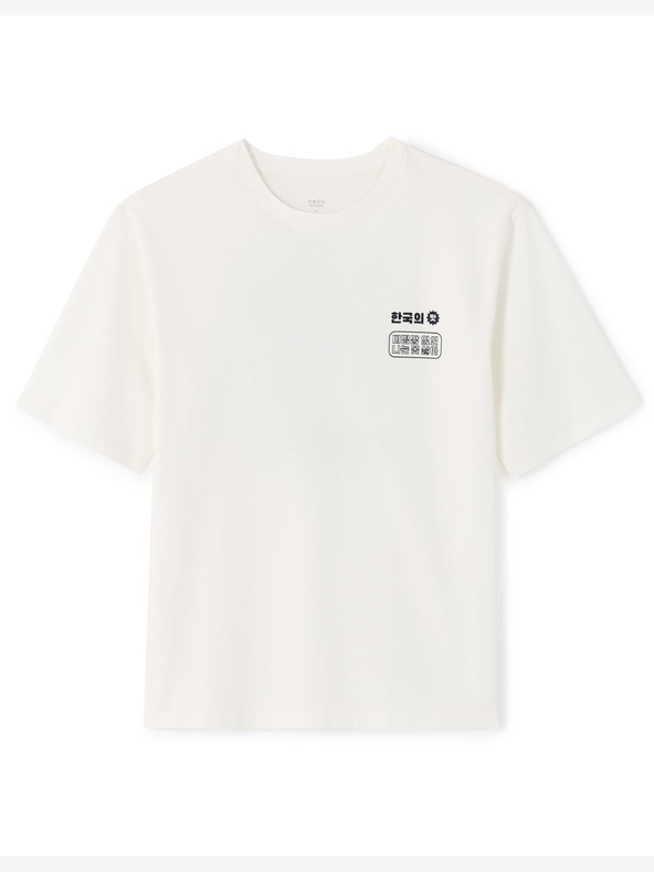 Celio Tricou Lefood
