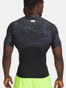 Under Armour Tricou pentru bărbați Under Armour UA HG Armour Printed SS