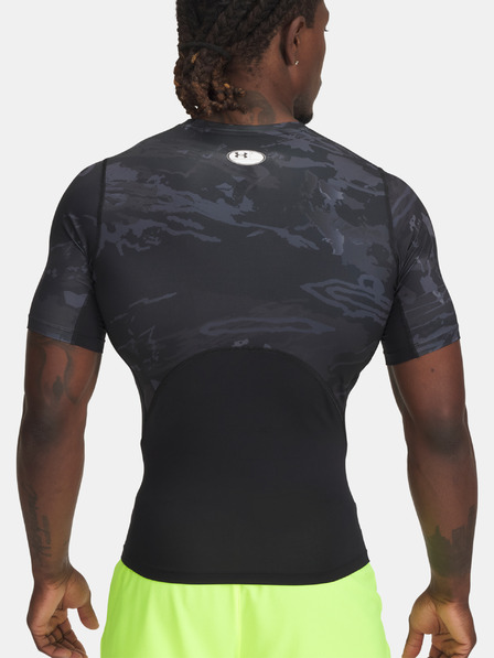Under Armour Tricou pentru bărbați Under Armour UA HG Armour Printed SS