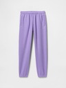 GAP Pantaloni de trening cu logo pentru copii GAP