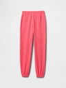 GAP Pantaloni de trening pentru copii GAP
