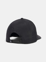 Under Armour Șapcă pentru bărbați Under Armour M ESSENTIAL NYLON PM37 ADJ