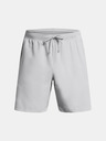 Under Armour Pantaloni scurți pentru bărbați Under Armour UA LAUNCH 7'' UNLINED SHORTS