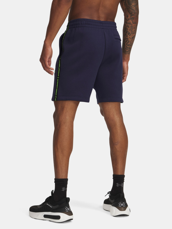 Under Armour Pantaloni scurți pentru bărbați Under Armour UA Icon Fleece Short Taping