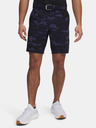 Under Armour Pantaloni scurți Under Armour UA Drive Printed Taper pentru bărbați