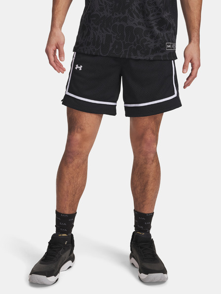 Under Armour Pantaloni scurți Under Armour Zone Pro 7in Mesh Prntd pentru bărbați