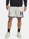 Under Armour Pantaloni scurți Under Armour Courtside Hoops pentru bărbați