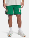 Under Armour Pantaloni scurți Under Armour Courtside Hoops pentru bărbați