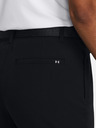 Under Armour Pantaloni scurți damă Under Armour UA Drive 7in