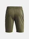 Under Armour Pantaloni scurți Under Armour UA RIVAL TERRY SHORT, bărbați