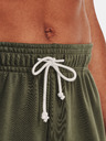Under Armour Pantaloni scurți Under Armour UA RIVAL TERRY SHORT, bărbați