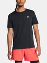 Under Armour Tricou Under Armour UA LAUNCH CAMO SHORTSLEEVE pentru bărbați