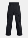 Under Armour Pantaloni Under Armour UA Unstoppable Utility Cargo pentru bărbați