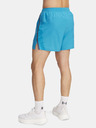 Under Armour Pantaloni scurți Under Armour UA LAUNCH 5'' pentru bărbați
