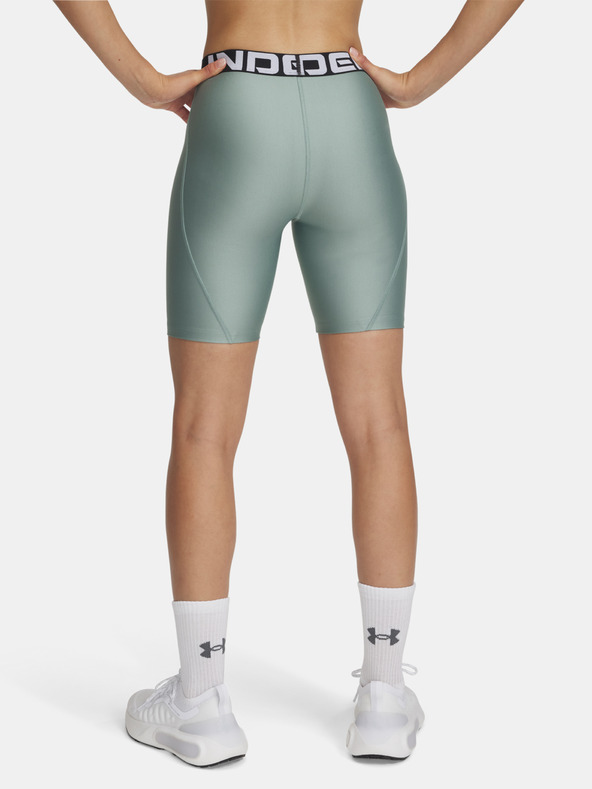 Under Armour Pantaloni scurți Under Armour UA HG 8in pentru femei