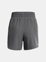 Under Armour Pantaloni scurți Under Armour UA Vanish 5in pentru femei