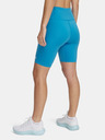Under Armour Pantaloni scurți Under Armour Motion Bike EMEA, pentru femei