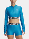 Under Armour Tricou HeatGear Rib 1/4 Zip LS pentru femei Under Armour