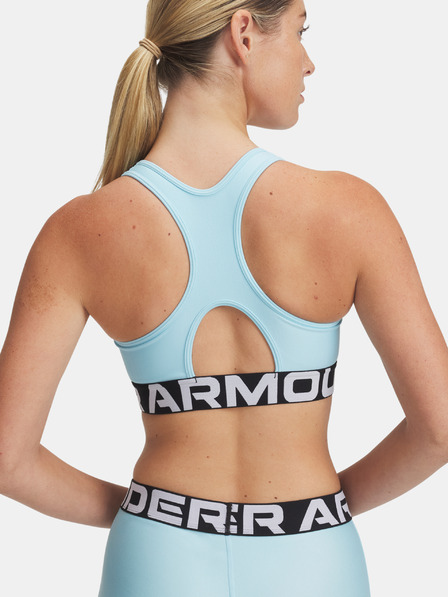 Under Armour Sutien pentru femei Under Armour UA HG Mid Branded