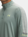 Under Armour Tricou Under Armour UA Tech Utility 1/4 Zip pentru bărbați