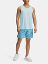 Under Armour Pantaloni scurți pentru bărbați Under Armour UA LAUNCH 7'' PRINT SHORTS