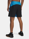 Under Armour Pantaloni scurți Under Armour UA Vanish Elite Hybrid pentru bărbați