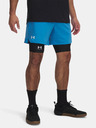 Under Armour Pantaloni scurți Under Armour UA Vanish Woven 6in pentru bărbați