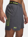 Under Armour Pantaloni scurți Under Armour Vanish Woven 6in Graphic Sts pentru bărbați