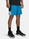 Under Armour Pantaloni scurți Under Armour UA Zone 7in pentru bărbați