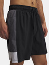 Under Armour Pantaloni scurți Under Armour UA Zone 7in Woven pentru bărbați