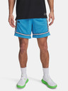 Under Armour Pantaloni scurți Under Armour UA Zone Pro 7in Mesh pentru bărbați
