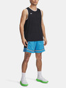 Under Armour Pantaloni scurți Under Armour UA Zone Pro 7in Mesh pentru bărbați
