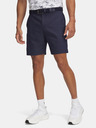 Under Armour Pantaloni scurți Under Armour UA Drive Chill 8in Ventd Shrt pentru bărbați