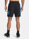 Under Armour Pantaloni scurți Under Armour UA Zone 7in Woven pentru bărbați