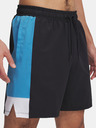 Under Armour Pantaloni scurți Under Armour UA Zone 7in Woven pentru bărbați