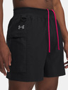 Under Armour Pantaloni scurți Under Armour UA TRAIL RUN 5'' pentru bărbați