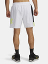 Under Armour Pantaloni scurți Under Armour UA Zone 7in Woven pentru bărbați