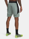 Under Armour Pantaloni scurți pentru bărbați Under Armour UA M's Ch. Pro Train Short