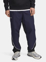 Under Armour Pantaloni pentru bărbați Under Armour UA Best Track Pant