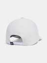 Under Armour Bărbați Under Armour M JS Drive Snapback Cap