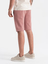 Ombre Clothing Pantaloni scurți de trening de bază roz pentru bărbați Ombre Clothing