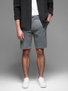 Ombre Clothing Pantaloni scurți de trening din bumbac pentru bărbați BASIC gri Ombre Clothing
