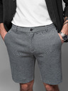 Ombre Clothing Pantaloni scurți de trening din bumbac pentru bărbați BASIC gri Ombre Clothing